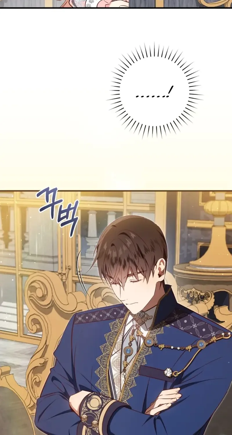 I Will Take The Duchy From Today Chapter 66 page 23 - 
