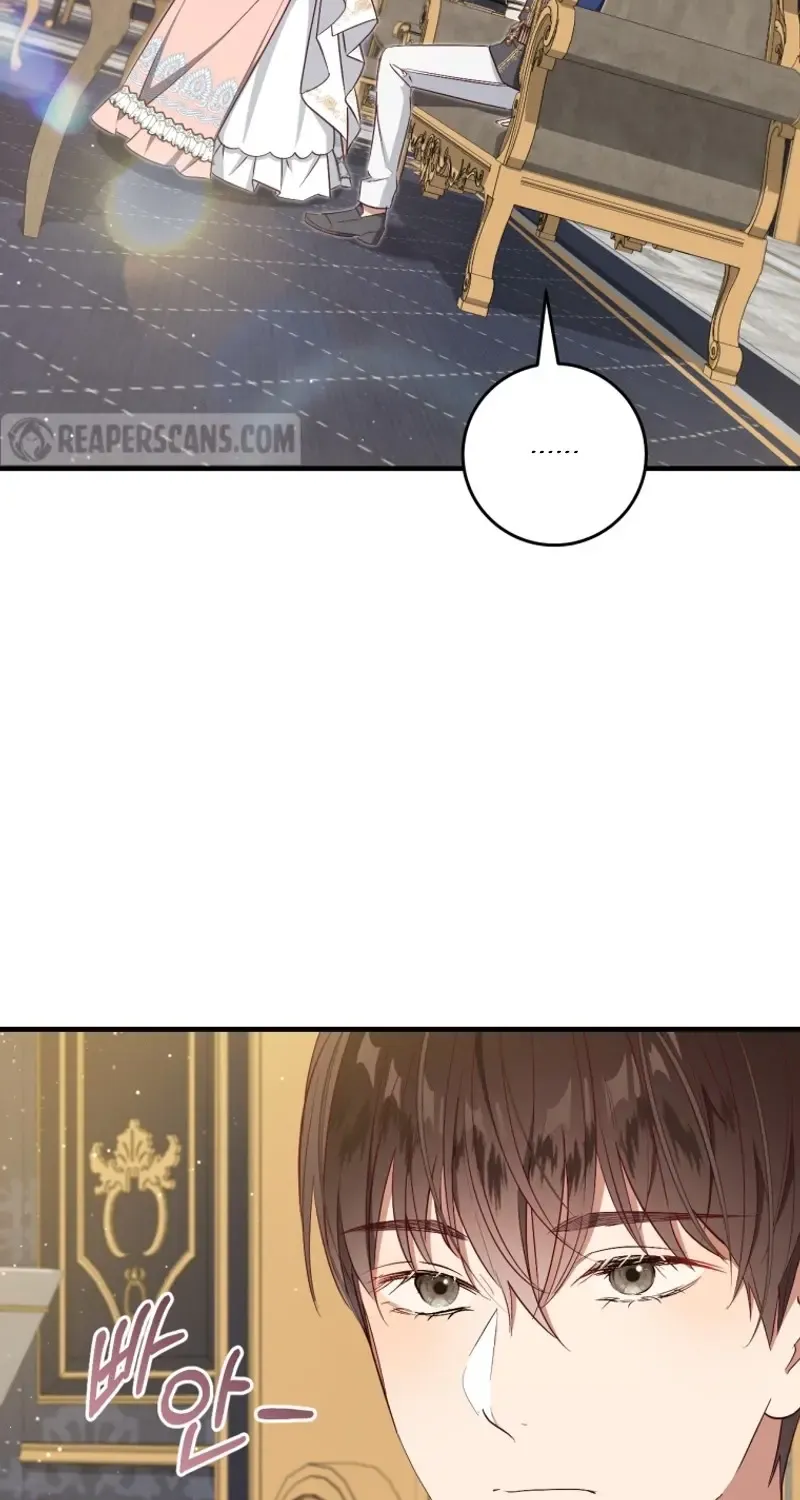 I Will Take The Duchy From Today Chapter 66 page 41 - 