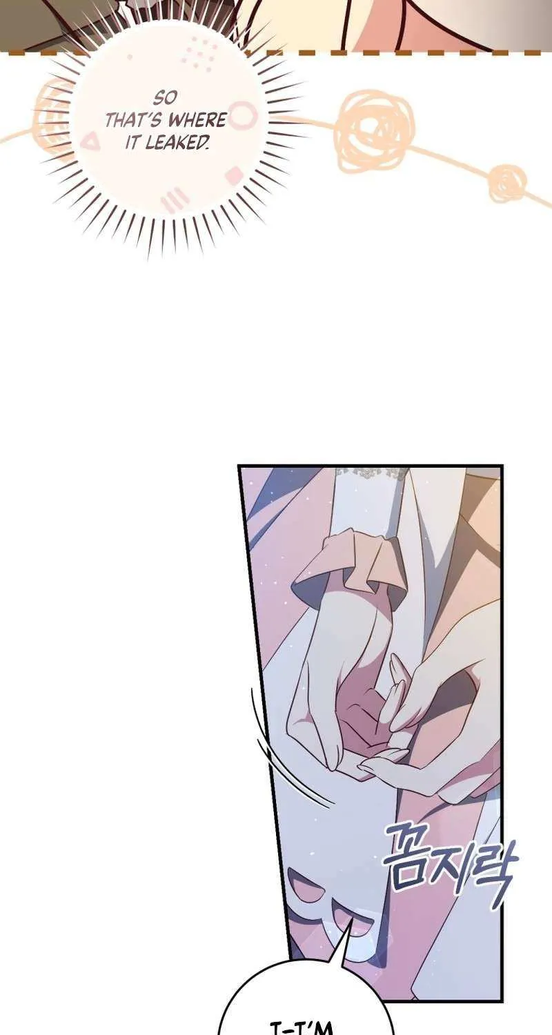 I Will Take The Duchy From Today Chapter 67 page 38 - 
