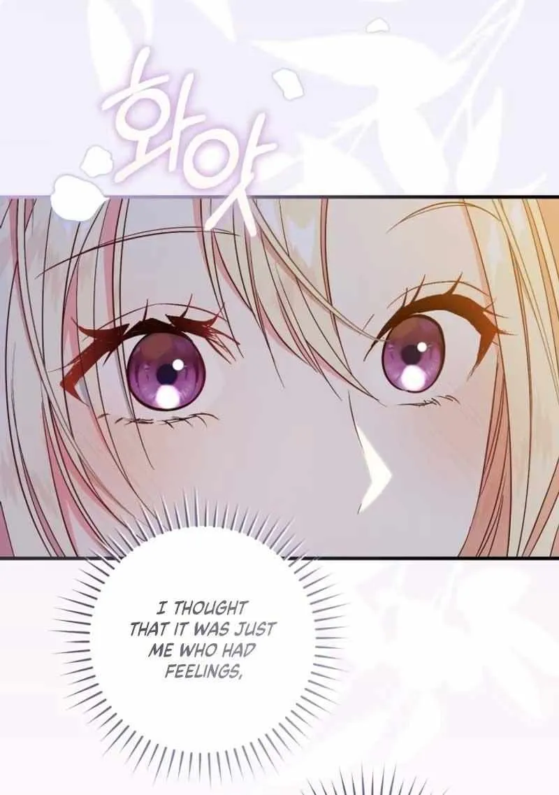 I Will Take The Duchy From Today Chapter 68 page 28 - 