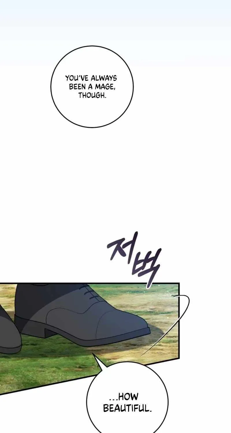 I Will Take The Duchy From Today Chapter 68 page 77 - 