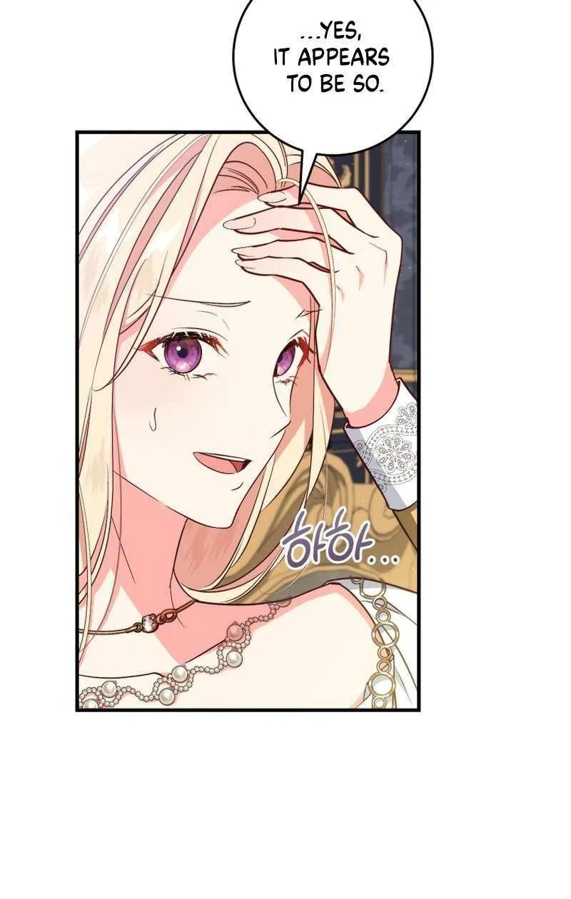 I Will Take The Duchy From Today Chapter 69 page 35 - 