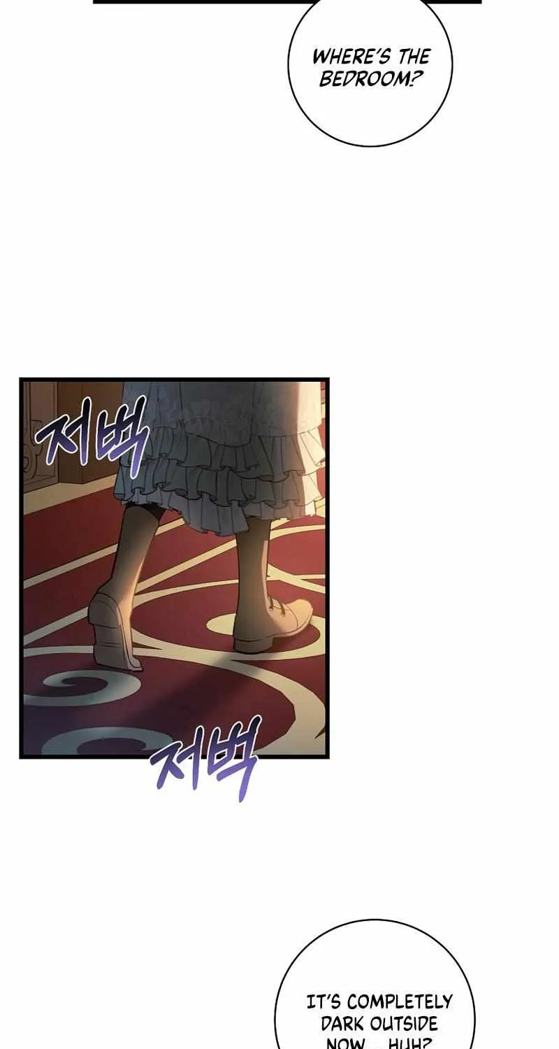 I Will Take The Duchy From Today Chapter 7 page 33 - 
