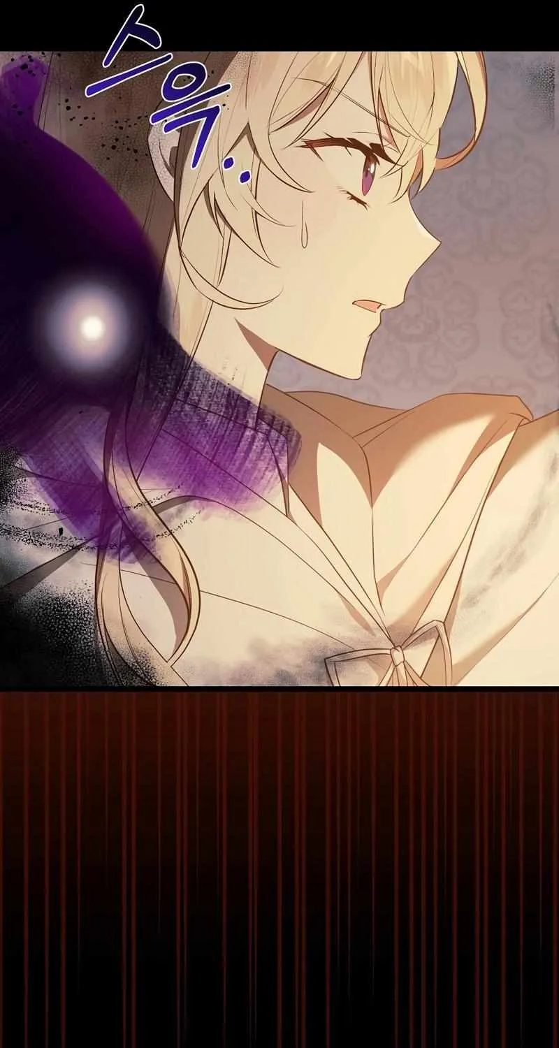 I Will Take The Duchy From Today Chapter 7 page 43 - 