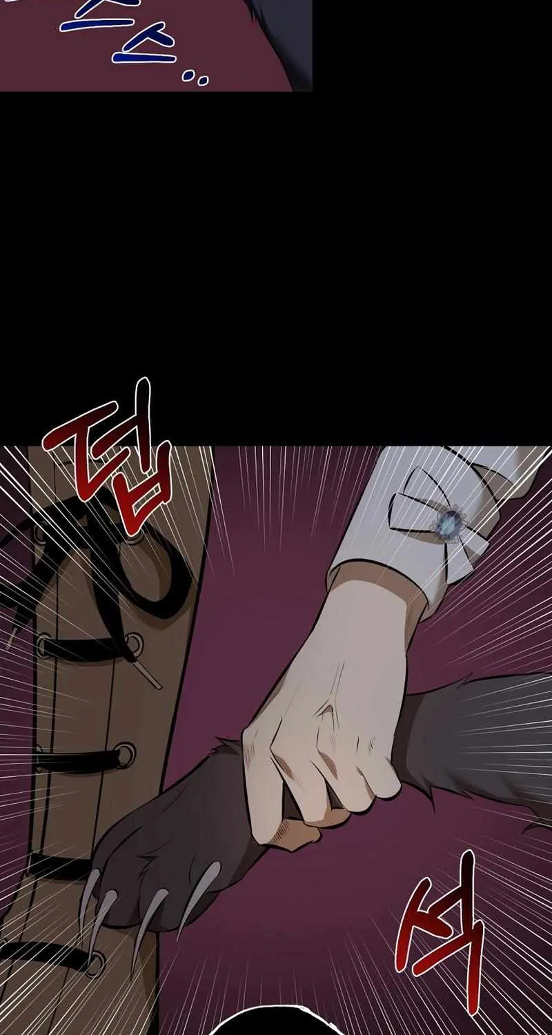 I Will Take The Duchy From Today Chapter 7 page 71 - 