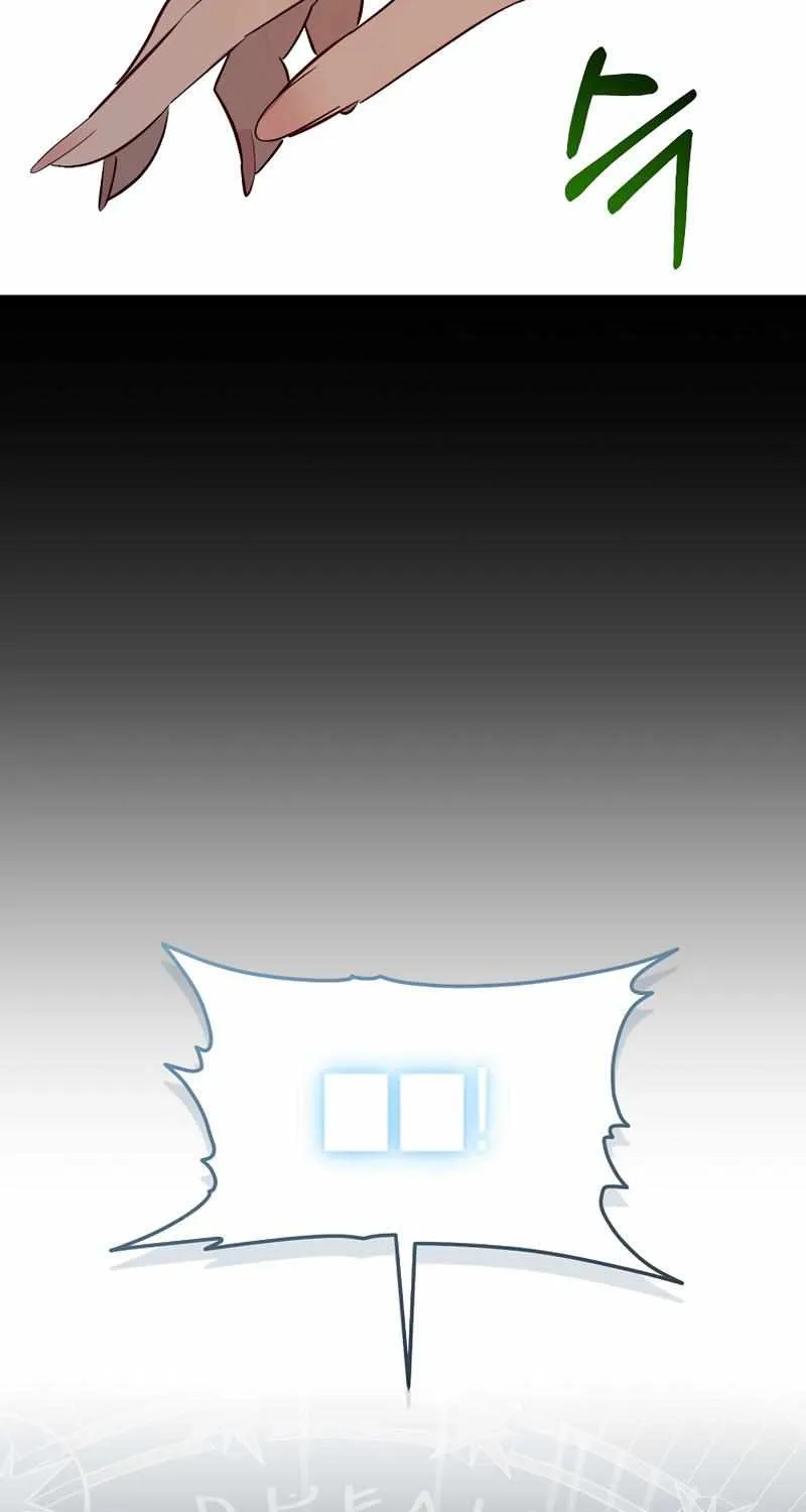 I Will Take The Duchy From Today Chapter 7 page 77 - 