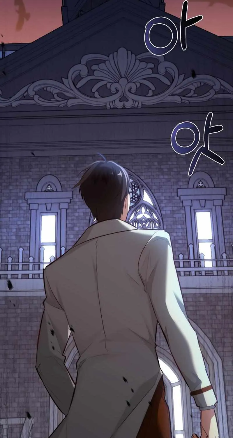 I Will Take The Duchy From Today Chapter 7 page 91 - 