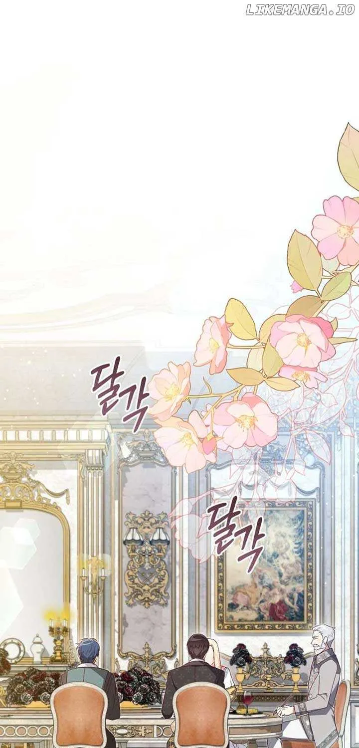 I Will Take The Duchy From Today Chapter 70 page 2 - 