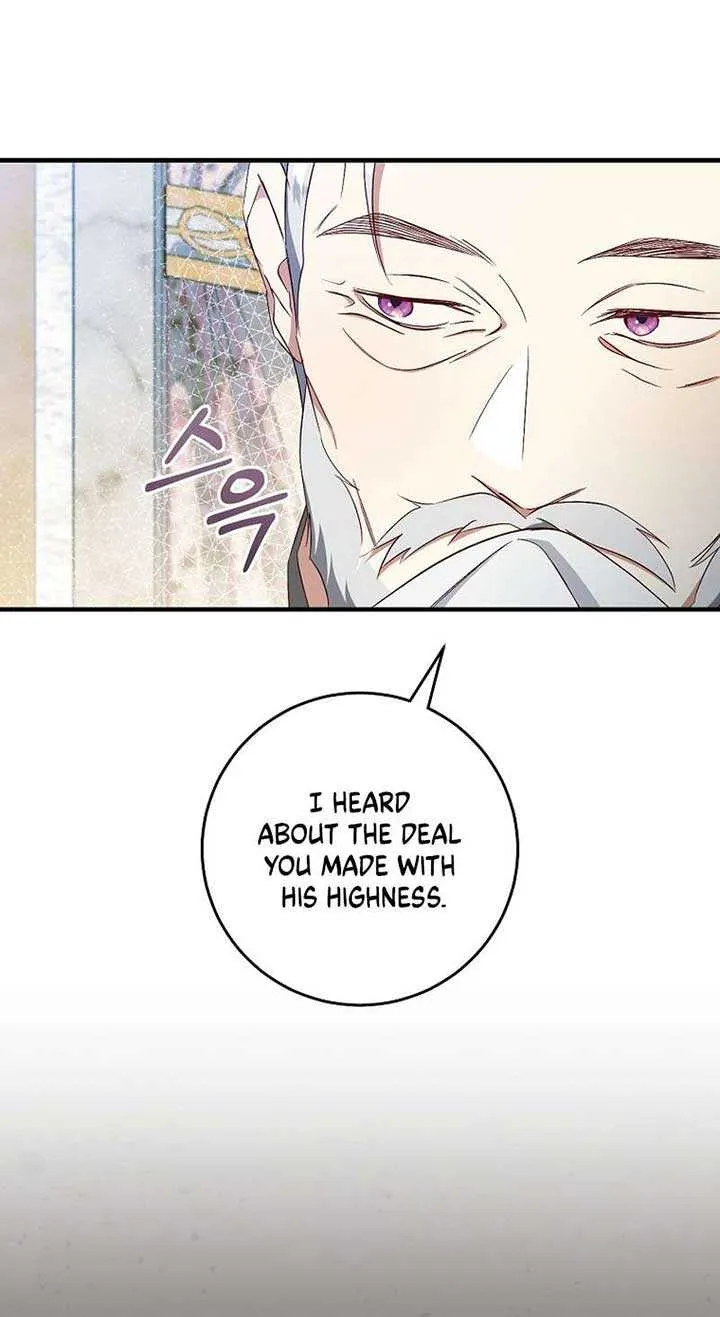I Will Take The Duchy From Today Chapter 70 page 12 - 