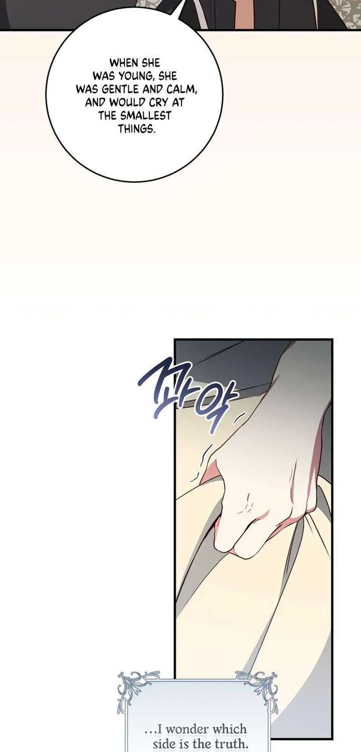 I Will Take The Duchy From Today Chapter 70 page 33 - 