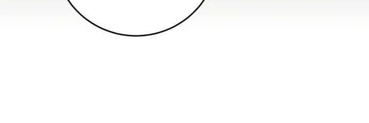 I Will Take The Duchy From Today Chapter 70 page 62 - 