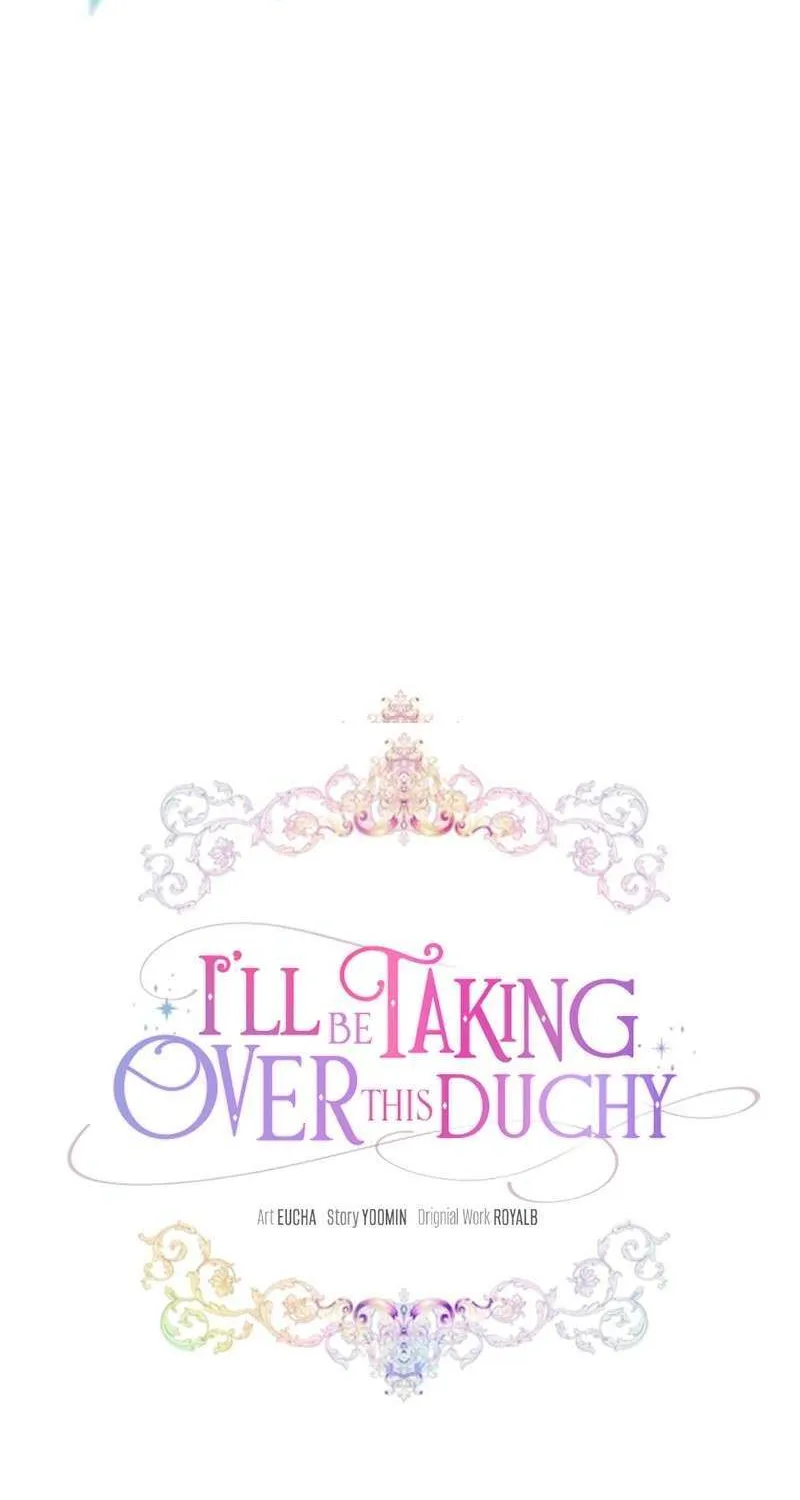 I Will Take The Duchy From Today Chapter 71 page 46 - 