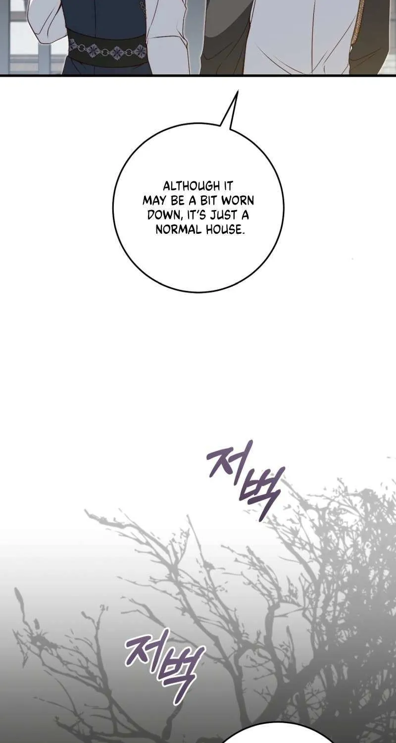 I Will Take The Duchy From Today Chapter 71 page 58 - 