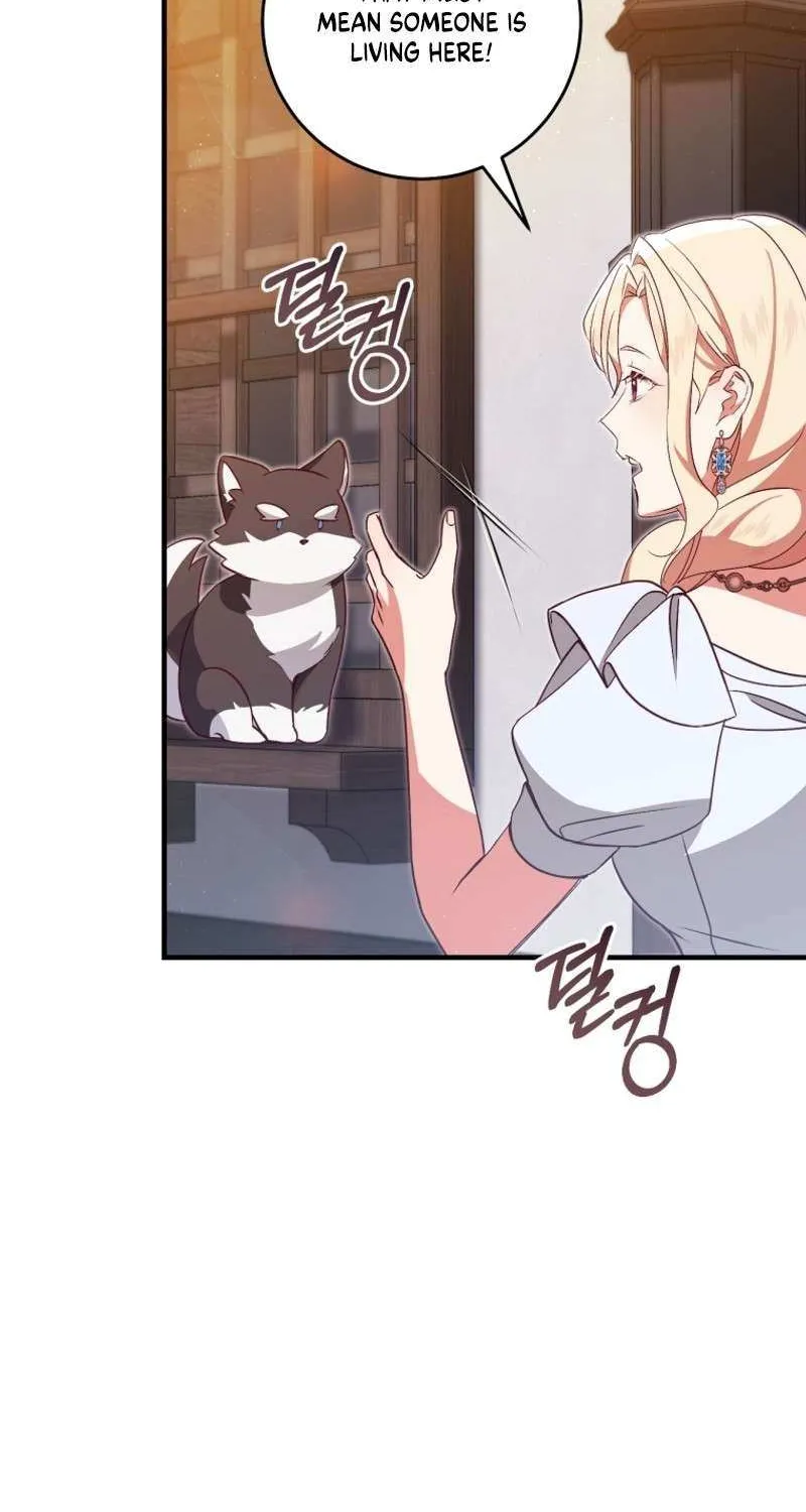 I Will Take The Duchy From Today Chapter 71 page 64 - 