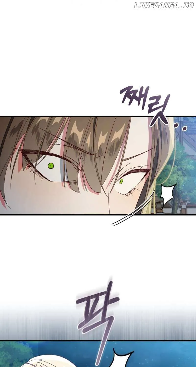 I Will Take The Duchy From Today Chapter 72 page 11 - 