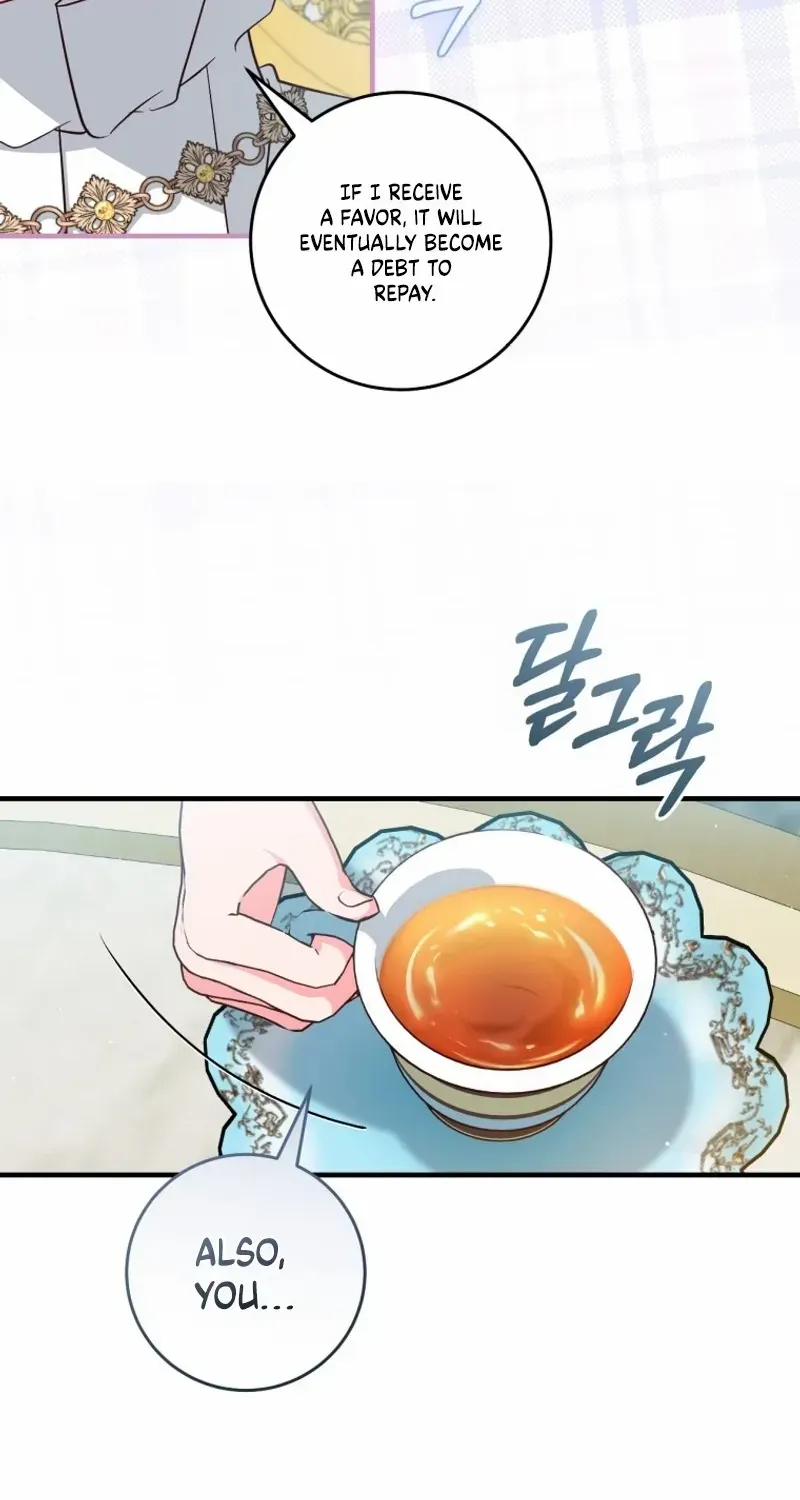I Will Take The Duchy From Today Chapter 73 page 16 - 