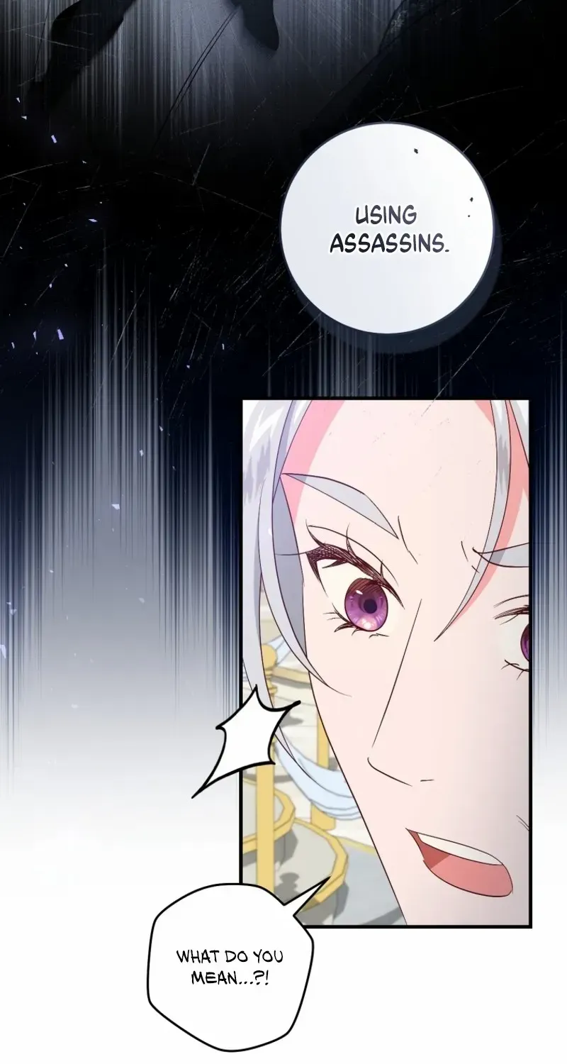 I Will Take The Duchy From Today Chapter 73 page 29 - 