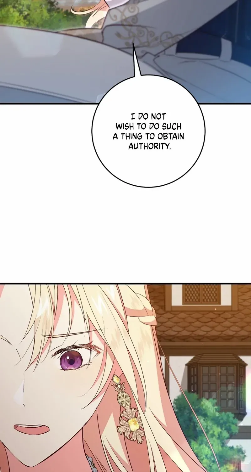 I Will Take The Duchy From Today Chapter 73 page 78 - 