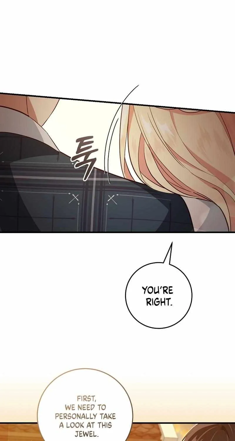 I Will Take The Duchy From Today Chapter 74 page 7 - 