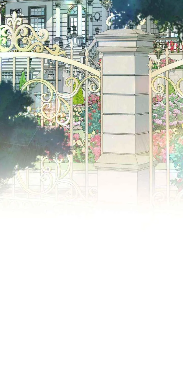 I Will Take The Duchy From Today Chapter 75 page 24 - 