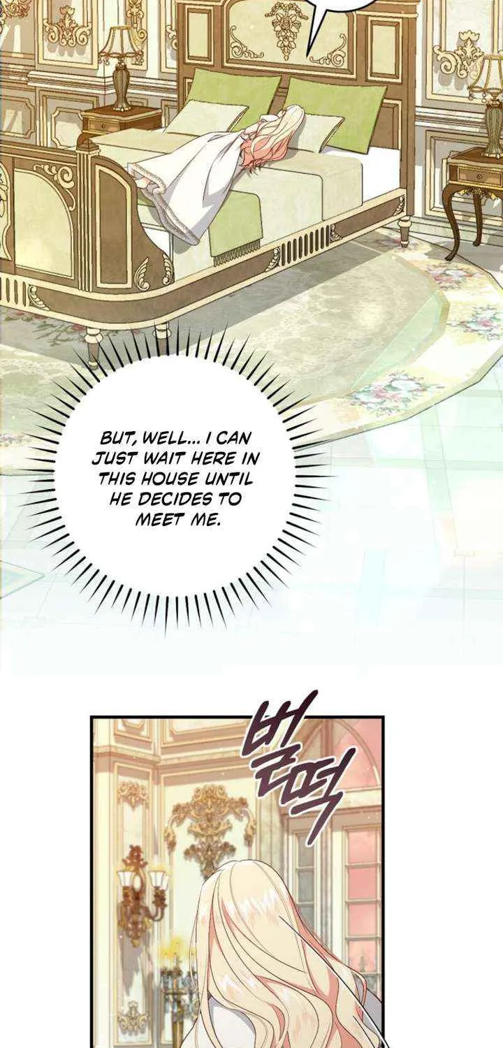 I Will Take The Duchy From Today Chapter 75 page 49 - 