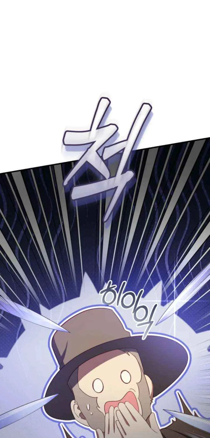 I Will Take The Duchy From Today Chapter 76 page 67 - 
