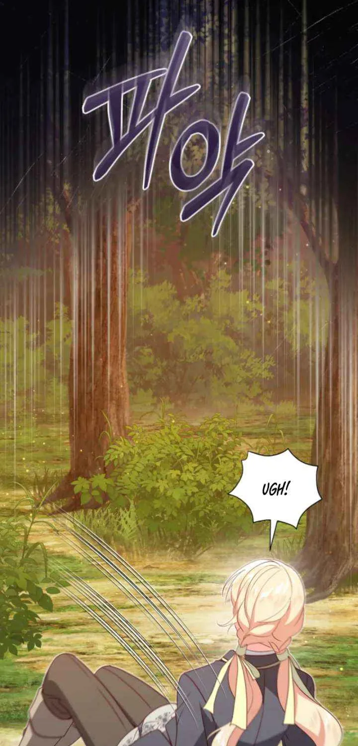 I Will Take The Duchy From Today Chapter 76 page 76 - 