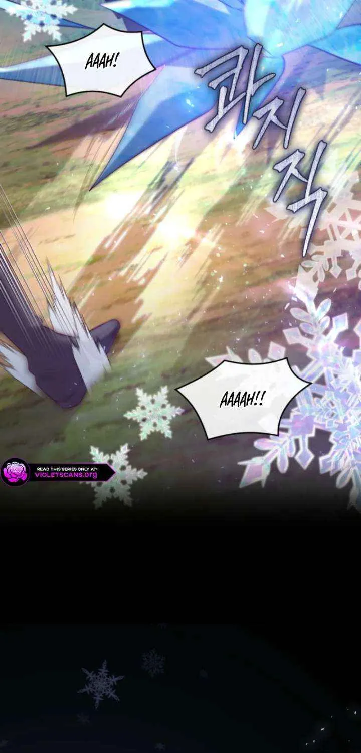 I Will Take The Duchy From Today Chapter 76 page 80 - 