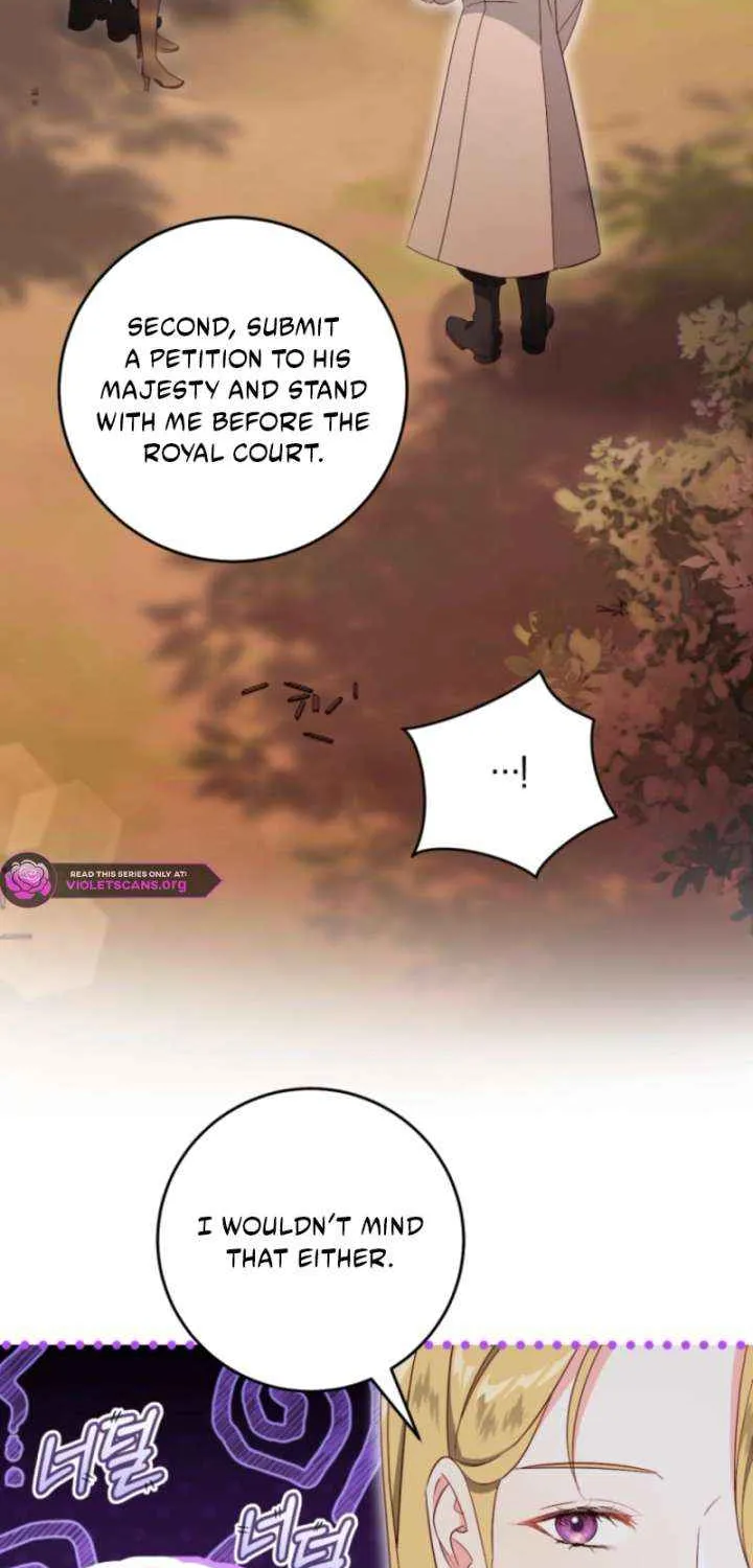 I Will Take The Duchy From Today Chapter 77 page 28 - 