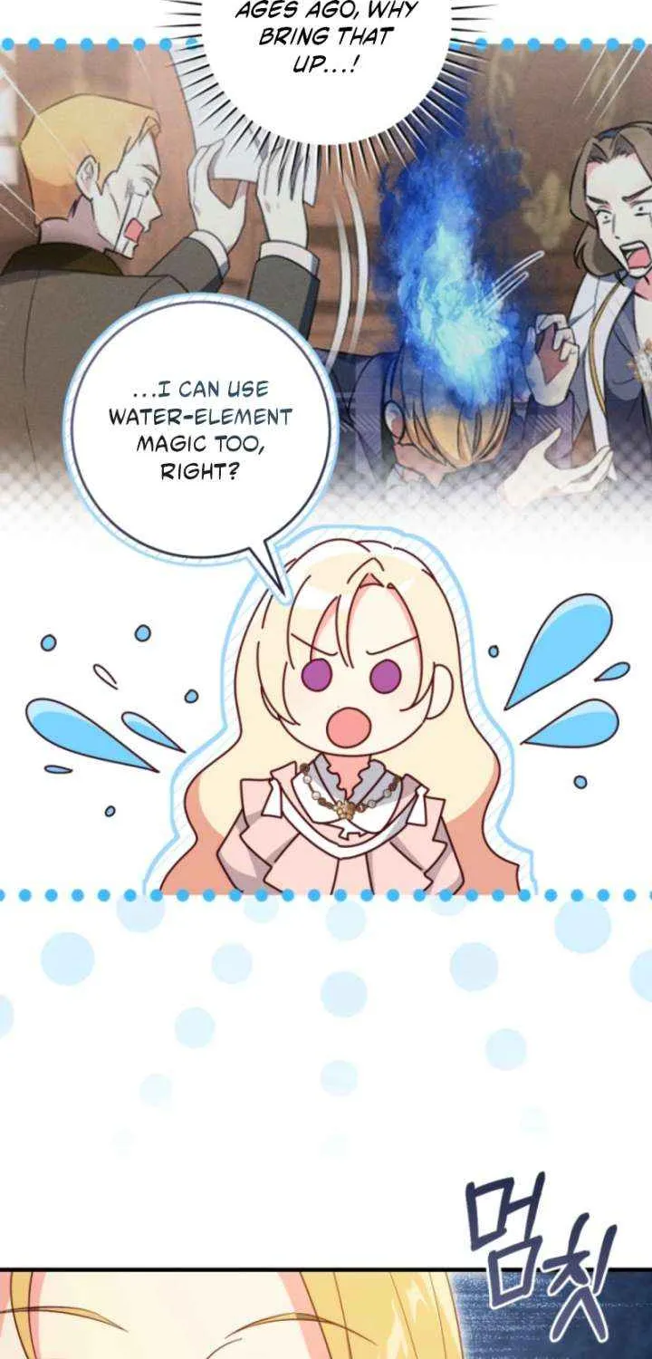 I Will Take The Duchy From Today Chapter 77 page 49 - 