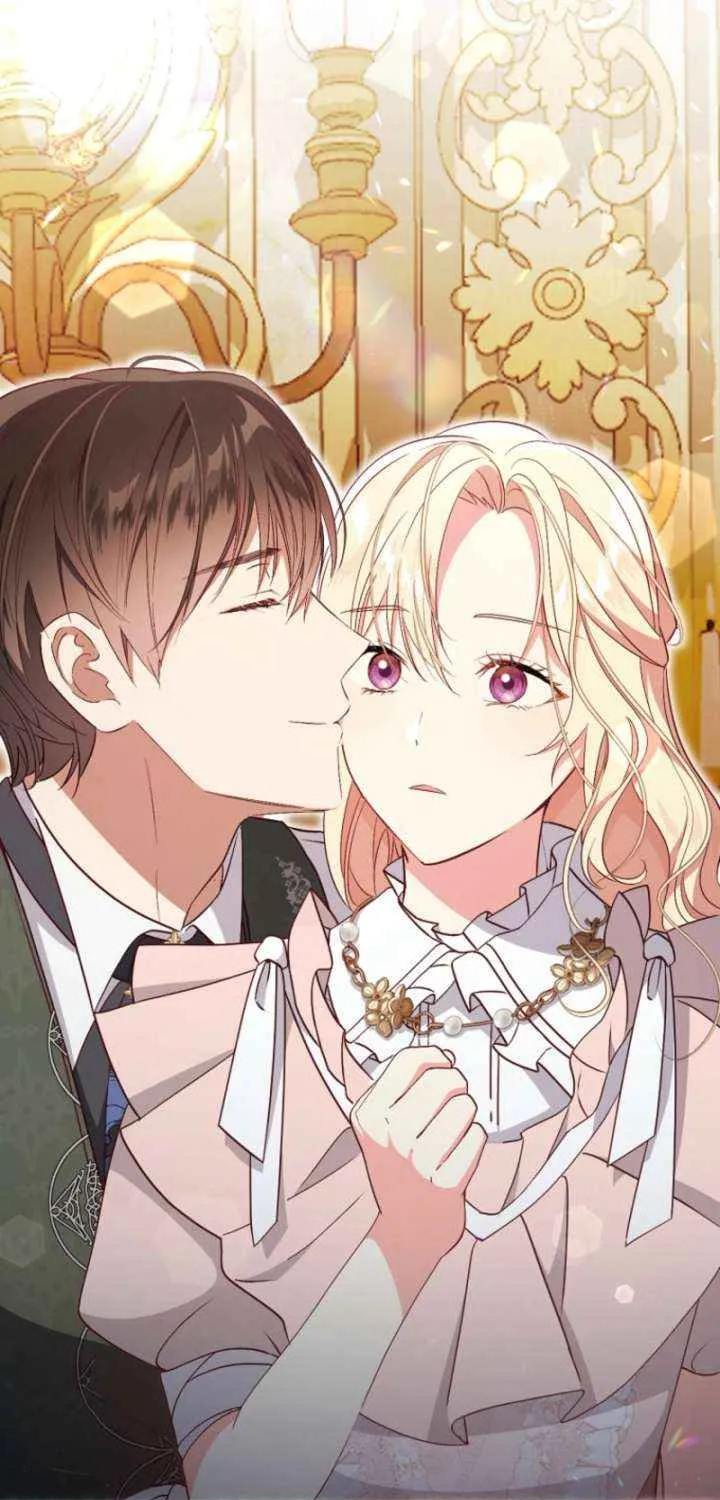 I Will Take The Duchy From Today Chapter 77 page 72 - 