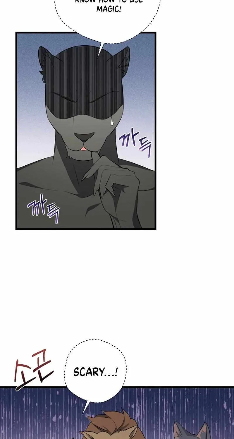 I Will Take The Duchy From Today Chapter 8 page 4 - 