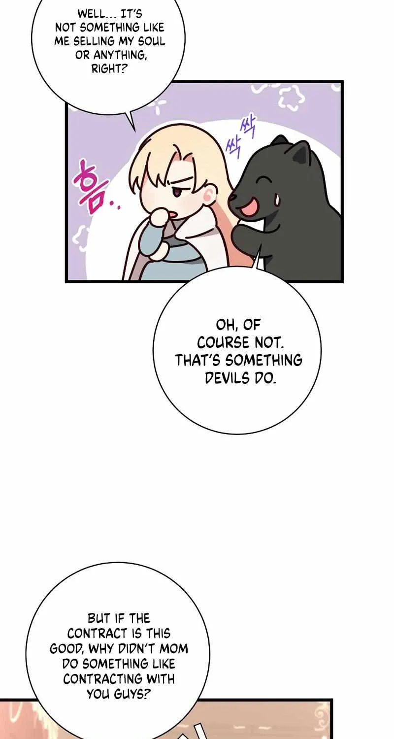 I Will Take The Duchy From Today Chapter 8 page 33 - 