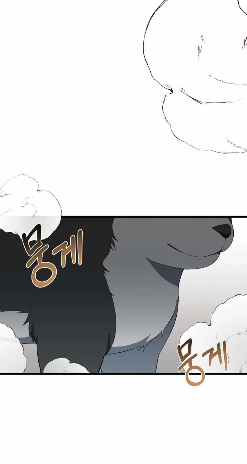 I Will Take The Duchy From Today Chapter 8 page 49 - 
