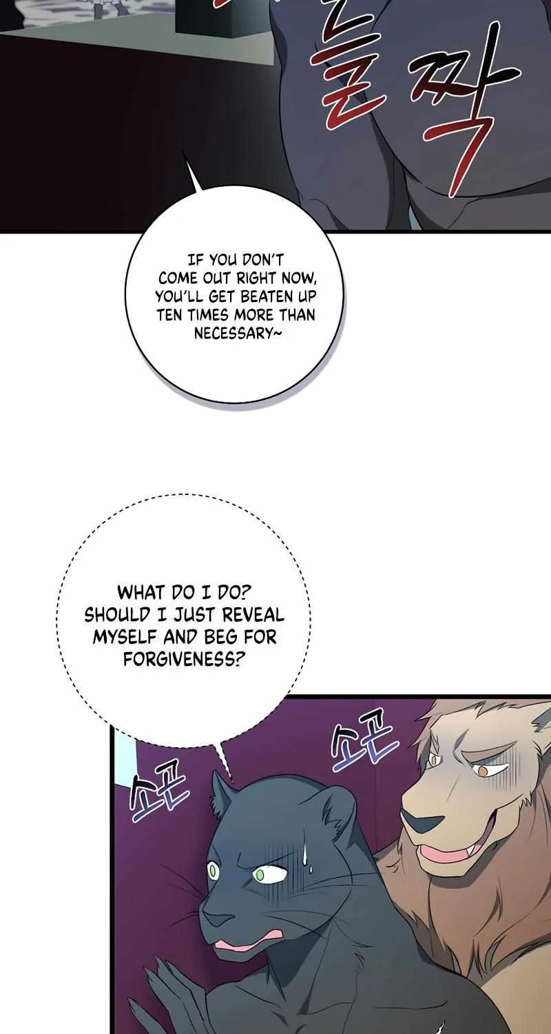 I Will Take The Duchy From Today Chapter 8 page 6 - 