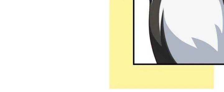 I Will Take The Duchy From Today Chapter 80 page 44 - 
