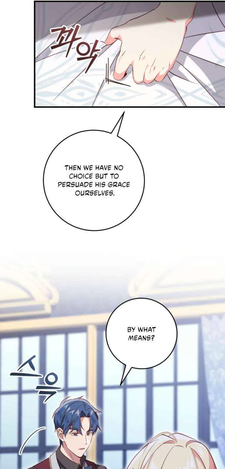 I Will Take The Duchy From Today Chapter 80 page 61 - 