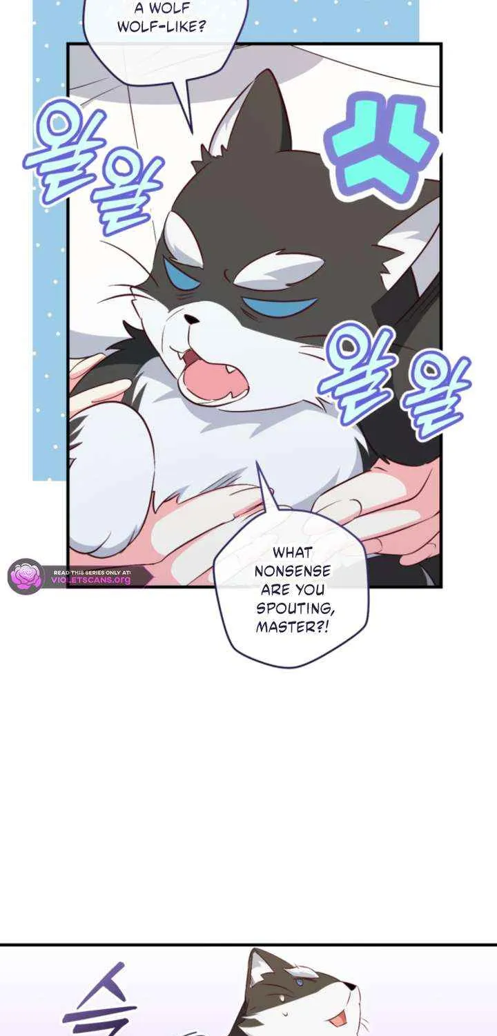 I Will Take The Duchy From Today Chapter 80 page 73 - 