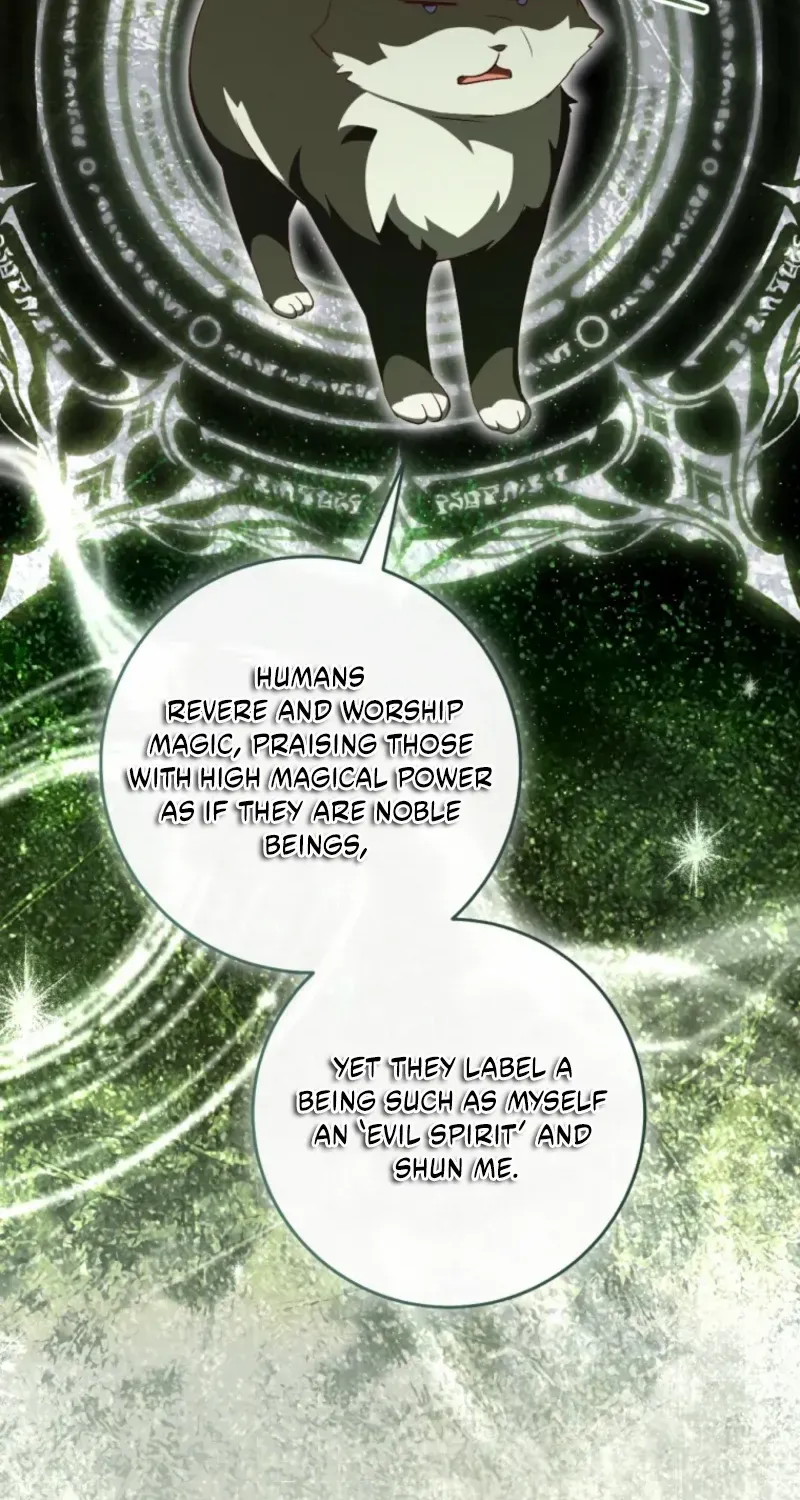 I Will Take The Duchy From Today Chapter 81 page 26 - 