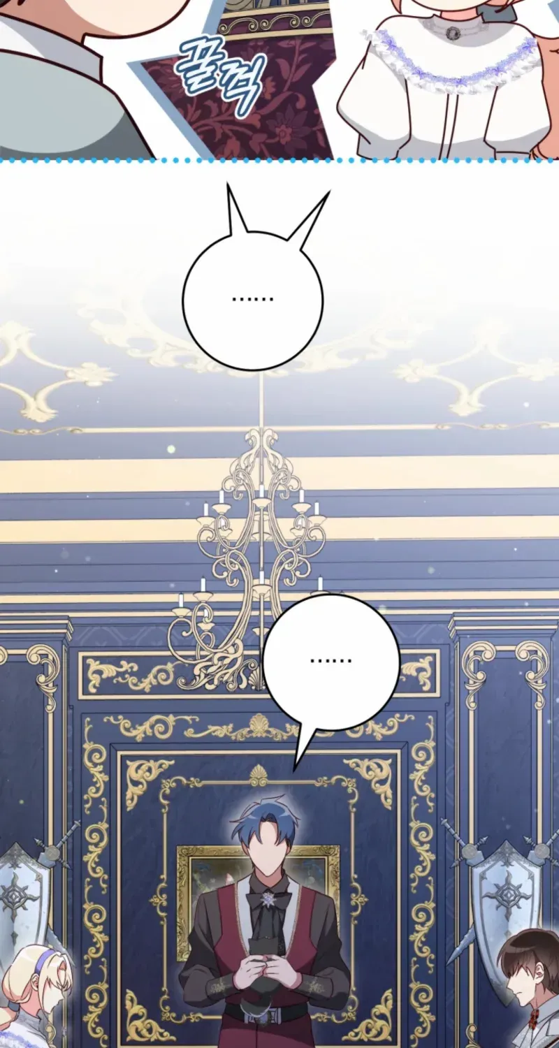 I Will Take The Duchy From Today Chapter 81 page 6 - 