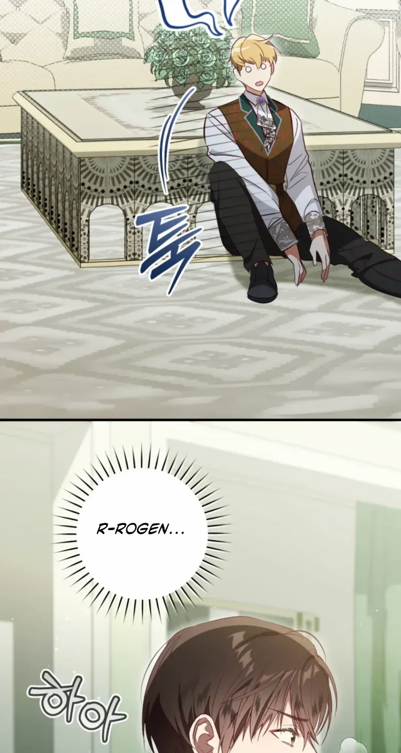 I Will Take The Duchy From Today Chapter 81 page 73 - 
