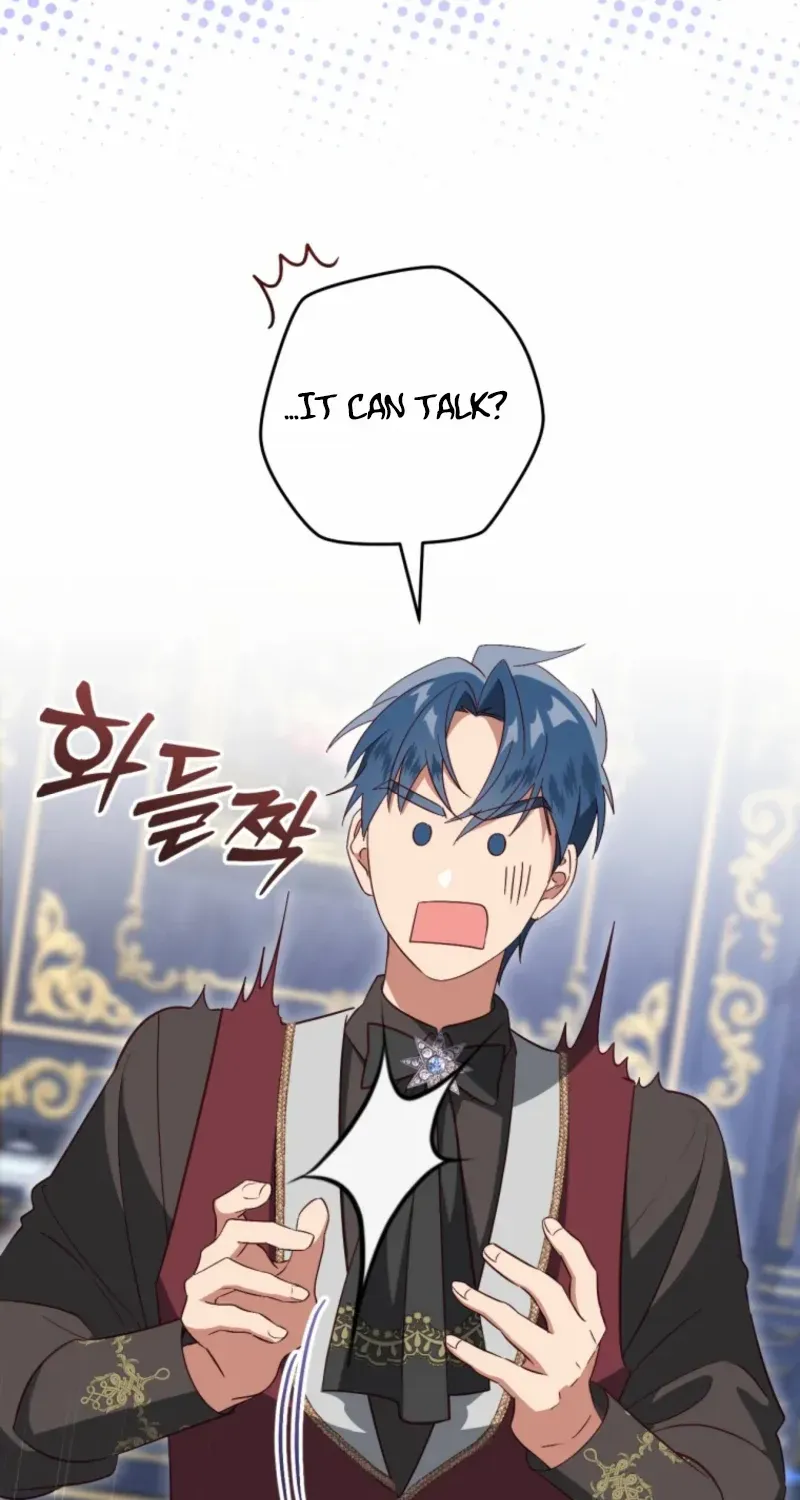 I Will Take The Duchy From Today Chapter 81 page 9 - 