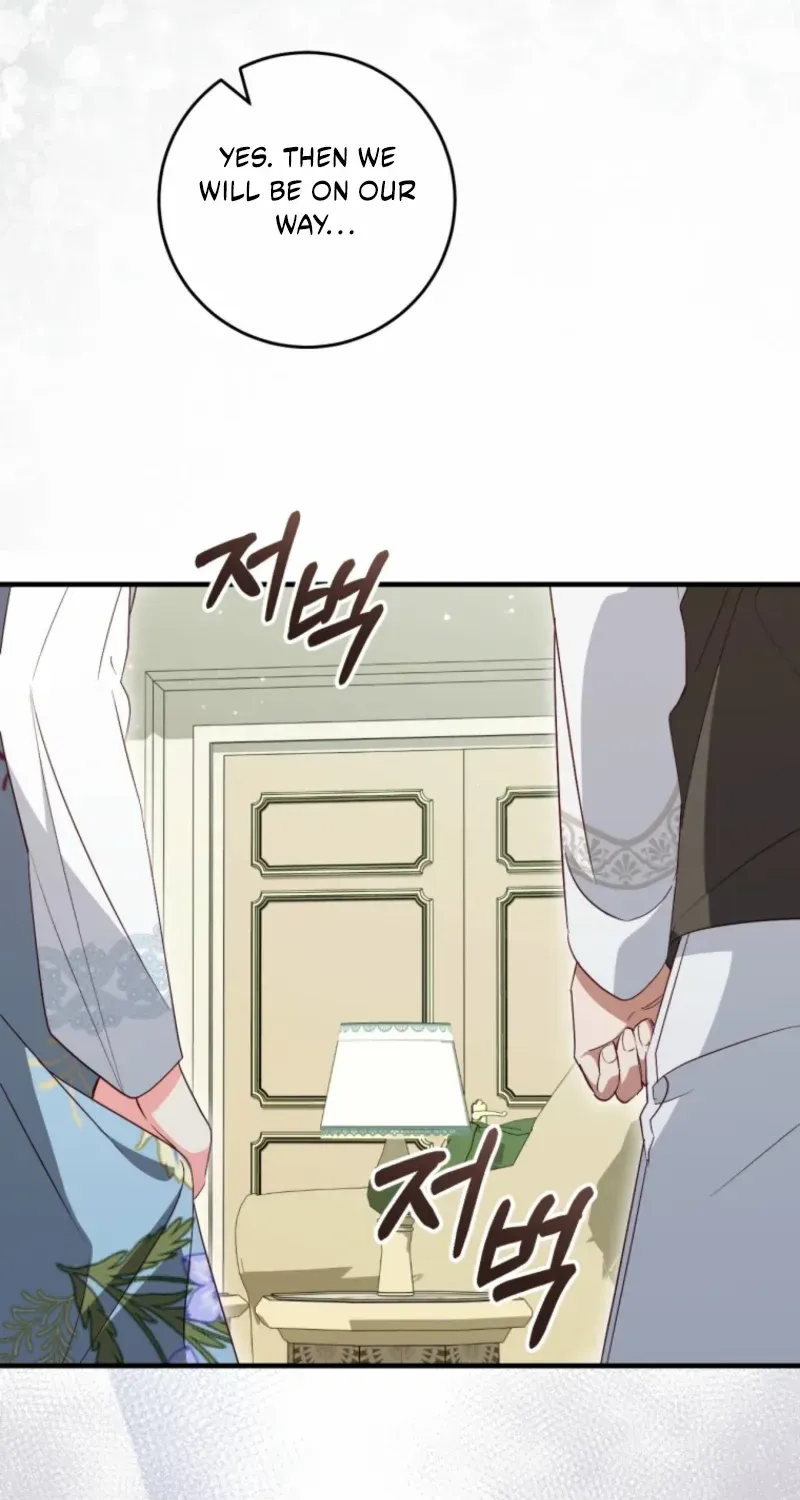 I Will Take The Duchy From Today Chapter 81 page 88 - 
