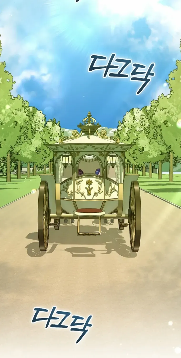 I Will Take The Duchy From Today Chapter 82 page 12 - 