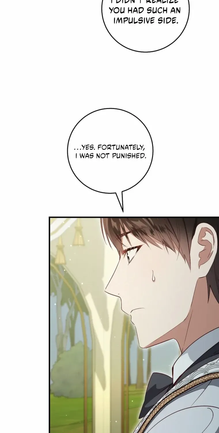 I Will Take The Duchy From Today Chapter 82 page 16 - 