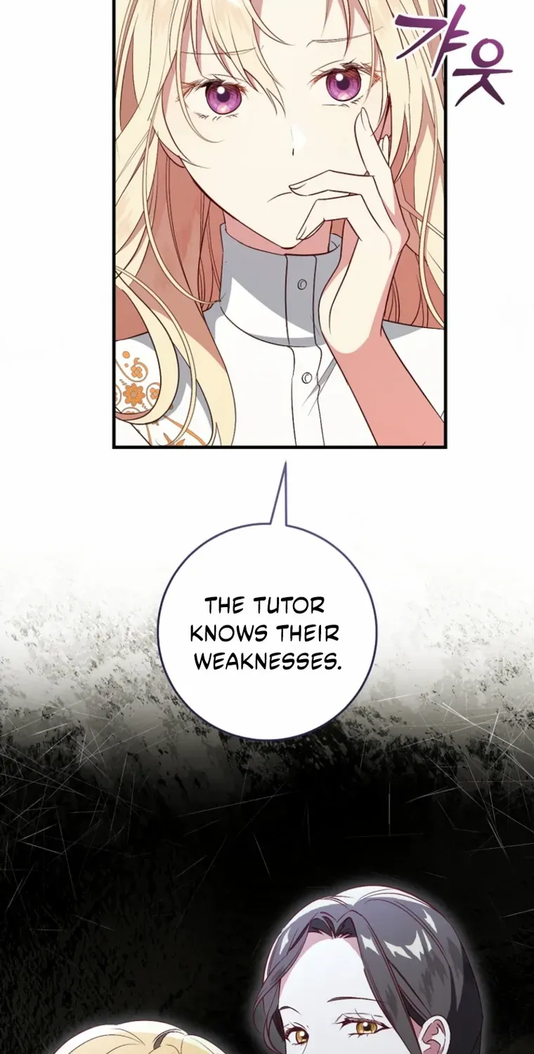 I Will Take The Duchy From Today Chapter 82 page 29 - 