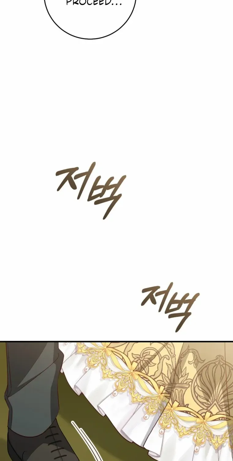 I Will Take The Duchy From Today Chapter 82 page 64 - 