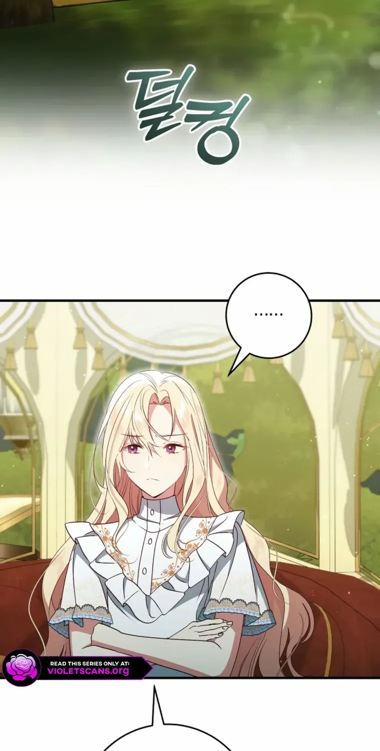 I Will Take The Duchy From Today Chapter 82 page 70 - 