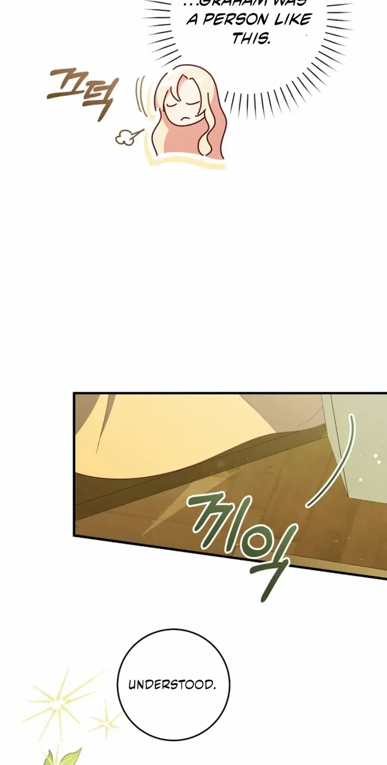 I Will Take The Duchy From Today Chapter 82 page 9 - 