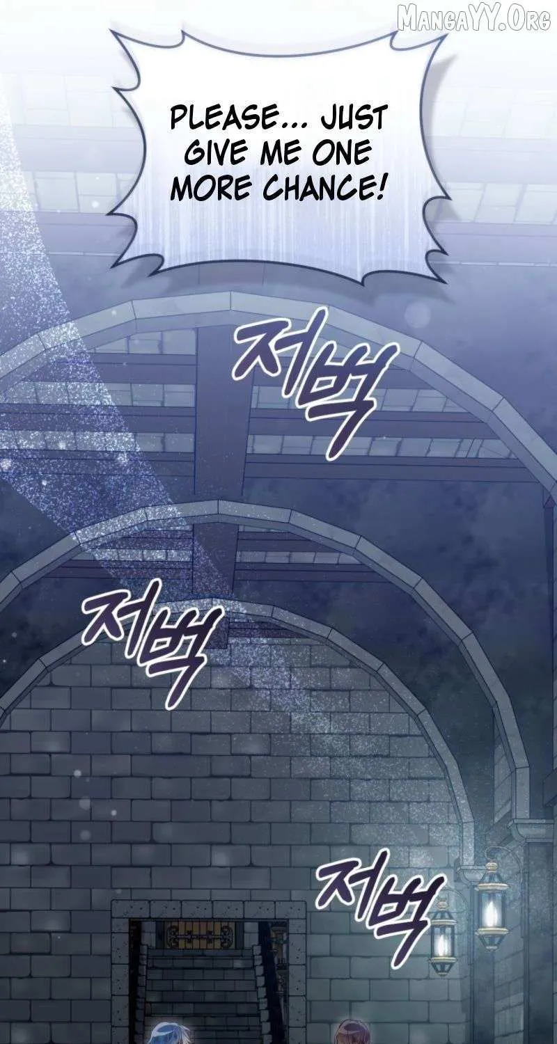 I Will Take The Duchy From Today Chapter 83 page 25 - 